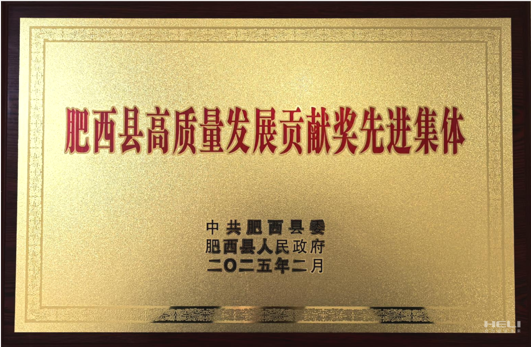 企业微信截图_174125126269.png